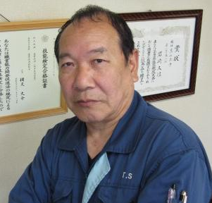 猪又敏夫